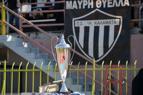 Πότε θα γίνει το Super Cup μεταξύ Ηρακλή και Καλαμάτας - Το επικρατέστερο μέρος