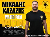 Στην ΑΕΚ ο Μιχάλης Καζάζης