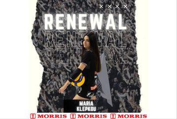 Παραμένει στον ΠΑΟΚ η Κλέπκου