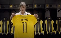 Η ΑΕΚ παρουσίασε τη νέα της φανέλα με πρωταγωνιστή τον Θωμά Μαύρο και το ιστορικό «11»! (vid)