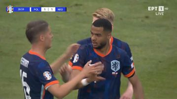 Ο Χάκπο ισοφάρισε για την Ολλανδία με δόση τύχης