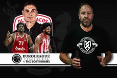 A STATE OF MIND: «Η κομβική συνεισφορά των Ντόρσεϊ, ΜακΚίσικ στην κατάκτηση του πρωταθλήματος από τον Ολυμπιακό»