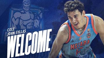 Ηρακλής: Ανακοίνωσε την απόκτηση του Σίλας