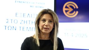 Μαρία Καρυστιανού: «Δέχτηκα απειλές εγώ και η οικογένειά μου για την προανακριτική για τα Τέμπη»