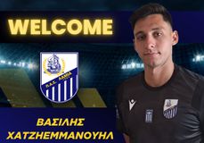 Δανεικός από την ΑΕΚ στη Λαμία ο Χατζηεμμανουήλ