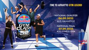 Red Bull Gym Clash: Η απόλυτη μάχη των γυμναστηρίων για την παγκόσμια κορυφή του fitness!