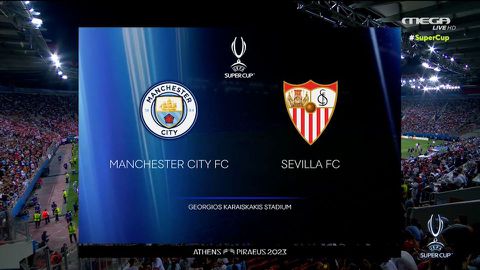 Τα highlights του τελικού του UEFA Super Cup (vid)