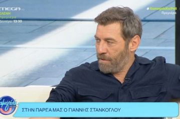 Στάνκογλου: «Θα ήθελα να κάθομαι στο γήπεδο και να πίνω μία μπύρα με τον φίλο μου - Είτε αυτός είναι Παναθηναϊκός, είτε Ολυμπιακός, είτε ΑΕΚ» (vid)