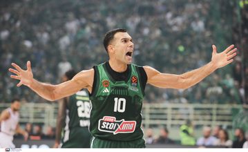 Χωρίς Σλούκα και Λεσόρ κόντρα στο Λαύριο ο Παναθηναϊκός