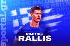 Ο Δημήτρης Ράλλης στο Sportal: «Ο δρόμος για την πρόκριση στο Euro είναι μακρύς - Θα τα δώσουμε όλα»