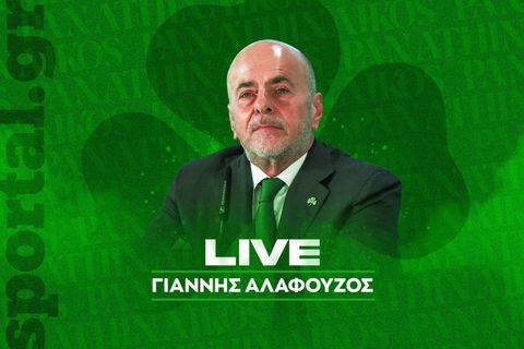 LIVE: Η ΜΕΓΑΛΗ ΣΥΝΕΝΤΕΥΞΗ ΤΥΠΟΥ ΤΟΥ ΓΙΑΝΝΗ ΑΛΑΦΟΥΖΟΥ