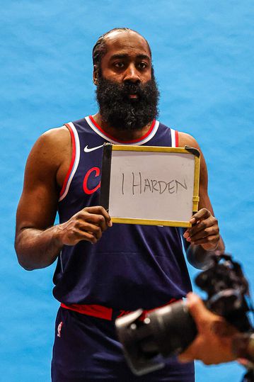 Ιστορική πρωτιά για τον Τζέιμς Χάρντεν στο NBA