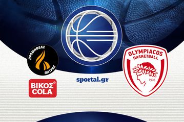 LIVE: ΠΡΟΜΗΘΕΑΣ - ΟΛΥΜΠΙΑΚΟΣ