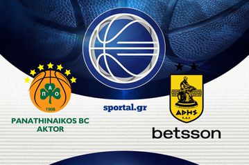 LIVE: ΠΑΝΑΘΗΝΑΪΚΟΣ - ΑΡΗΣ