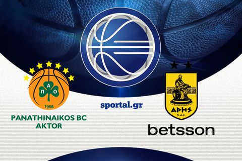 LIVE: ΠΑΝΑΘΗΝΑΪΚΟΣ - ΑΡΗΣ