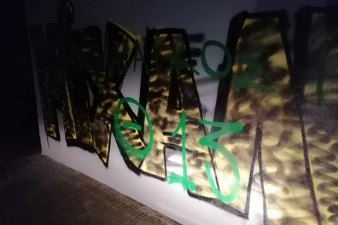 Βανδαλίστηκε γκράφιτι για τον Μιχάλη Κατσούρη