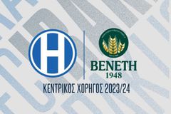 Ο «Βενέτης» είναι και με τη... βούλα ο νέος χορηγός του Ηρακλή