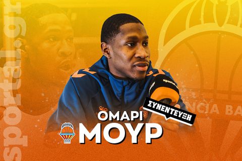 Ο Ομάρι Μουρ στο Sportal: «Δεν ξέρω κάτι για το ενδιαφέρον του Ολυμπιακού, διασκεδαστικό να παίξω κόντρα στον Ντόρσεϊ»