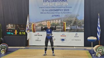 ΠΑΟΚ και Παναθηναϊκός πρωταθλητές σε ένα Πανελλήνιο Πρωτάθλημα Άρσης Βαρών γεμάτο ρεκόρ