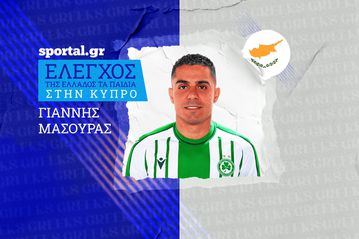 Σκόραρε ο Μασούρας, νέα καλή εμφάνιση από Σταφυλίδη: Της Ελλάδος τα παιδιά στην Κύπρο