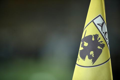 Τα συλλυπητήρια της ΠΑΕ ΑΕΚ στην οικογένεια Μαρινάκη