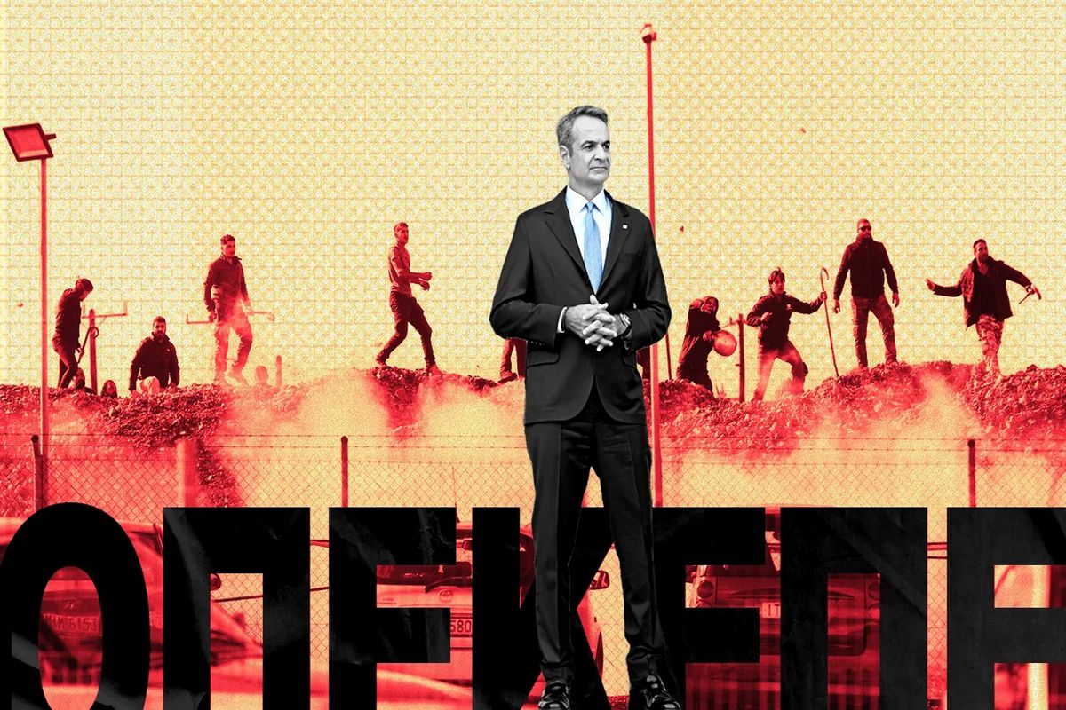 Εσωκομματική κρίση στη Ν.Δ. προκαλούν τα μπλόκα των αγροτών