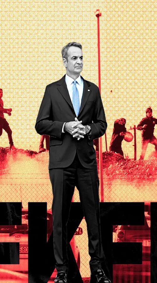 Εσωκομματική κρίση στη Ν.Δ. προκαλούν τα μπλόκα των αγροτών