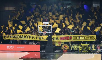 Ο Άρης δεν θα είναι μόνος στο Αμβούργο - Πόσοι φίλαθλοι των «κιτρινόμαυρων» θα βρίσκονται στη Γερμανία