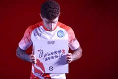 Νάπολι: Η φανέλα αφιερωμένη στον Άγιο Βαλεντίνο (vid)