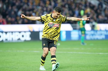 «Καλησπέρα, καλά είμαι εσύ;»: Ακούστε τον Πινέδα να λέει τις πρώτες ελληνικές λέξεις που έμαθε (vid)