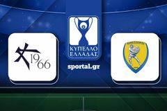 ΚΑΛΛΙΘΕΑ - ΠΑΝΑΙΤΩΛΙΚΟΣ