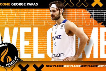 Ανακοίνωσε Πάπας ο Προμηθέας