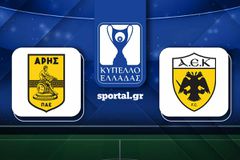 ΑΡΗΣ - ΑΕΚ (ΠΕΝΑΛΤΙ)