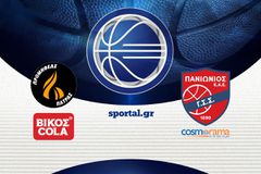 ΠΡΟΜΗΘΕΑΣ - ΠΑΝΙΩΝΙΟΣ