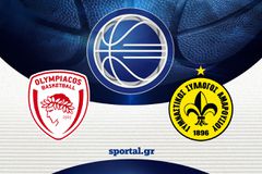 LIVE: ΟΛΥΜΠΙΑΚΟΣ - ΜΑΡΟΥΣΙ CHERY