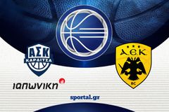 ΚΑΡΔΙΤΣΑ - ΑΕΚ