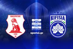 LIVE: ΠΑΝΣΕΡΡΑΪΚΟΣ - ΚΗΦΙΣΙΑ