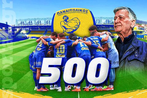 Ημέρα ορόσημο για τον Παναιτωλικό - Συμπληρώνει 500 παιχνίδια στη μεγάλη κατηγορία