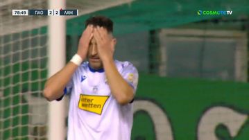 Ανεπανάληπτη ευκαιρία με τον Τσιλούλη για να βάλει μπροστά στο σκορ τη Λαμία