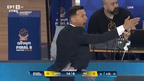 Ο Γιαννόπουλος ευστόχησε σε τρίποντο και ο Μίλιτσιτς έγινε έξαλλος με τους παίκτες του