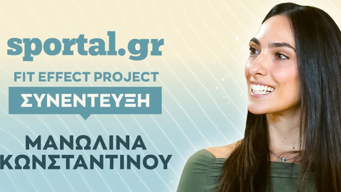 Πρωταθλητισμός: Το πάθος, το τίμημα και η επόμενη μέρα για τη Μανωλίνα Κωνσταντίνου