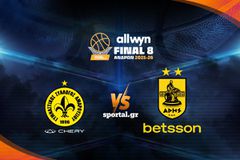 LIVE: ΜΑΡΟΥΣΙ CHERY - ΑΡΗΣ BETSSON