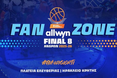 Το τηλεοπτικό πρόγραμμα του Allwyn Final 8