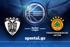 LIVE: ΠΑΟΚ - ΠΑΝΑΘΗΝΑΪΚΟΣ