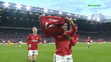 Το γκολ στο 121' του Ντιαλό που έκρινε την πρόκριση στο ματς ΕΠΟΣ Μάντσεστερ Γιουνάιτεντ - Λίβερπουλ 4-3