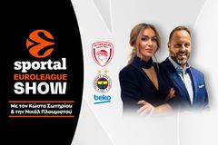 Χόρτον... γαλλικό: Ο εξωγήινος Φουρνιέ οδήγησε τον Ολυμπιακό στη νίκη με 100άρα κόντρα στη Φενέρ του εξαιρετικού Τάκερ