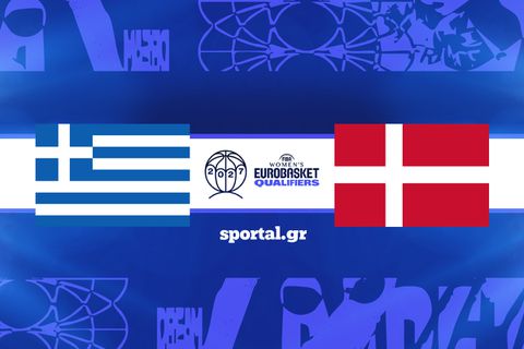 LIVE: ΕΛΛΑΔΑ - ΔΑΝΙΑ