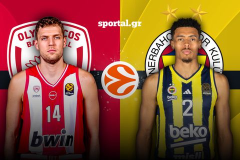 LIVE: ΟΛΥΜΠΙΑΚΟΣ - ΦΕΝΕΡΜΠΑΧΤΣΕ