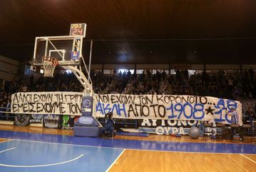 Ιωνικός: «Ο Πλάτωνας είναι σπίτι μας, δεν θα συμφωνήσουμε να αγωνιστεί άλλη ομάδα»