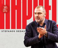 Η Χάποελ Τελ Αβίβ ανακοίνωσε τον Δέδα!